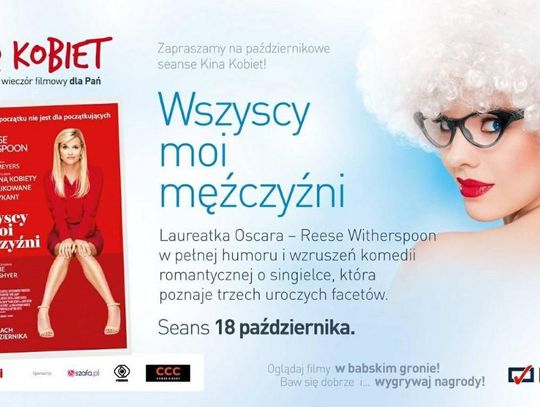 Kino Kobiet w Heliosie: "Wszyscy moi mężczyźni"