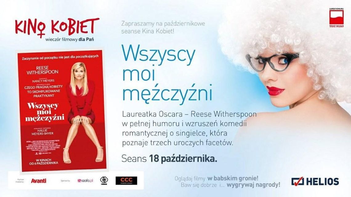 Kino Kobiet w Heliosie: "Wszyscy moi mężczyźni"