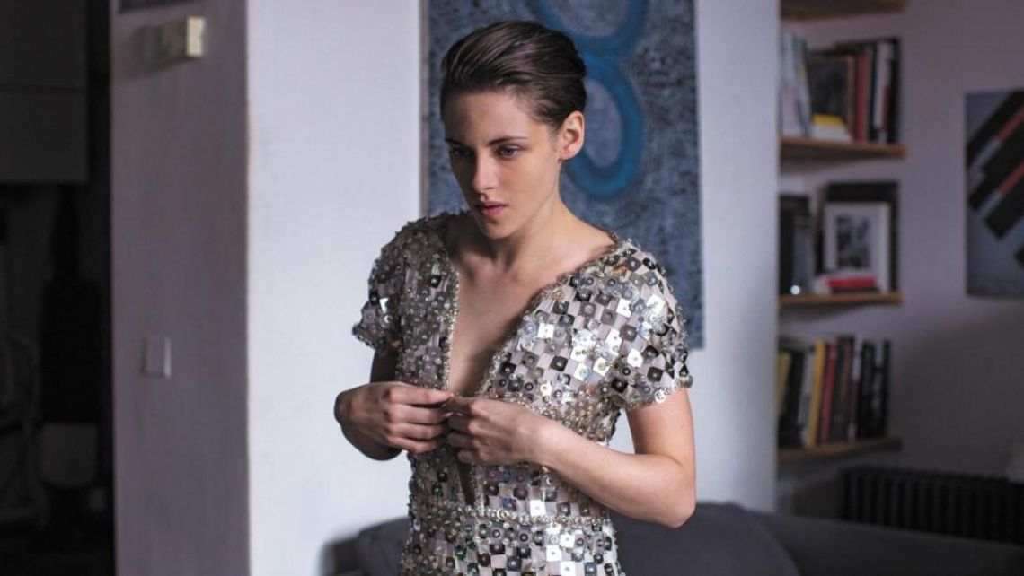 Kino Konesera w Heliosie: „Personal shopper”