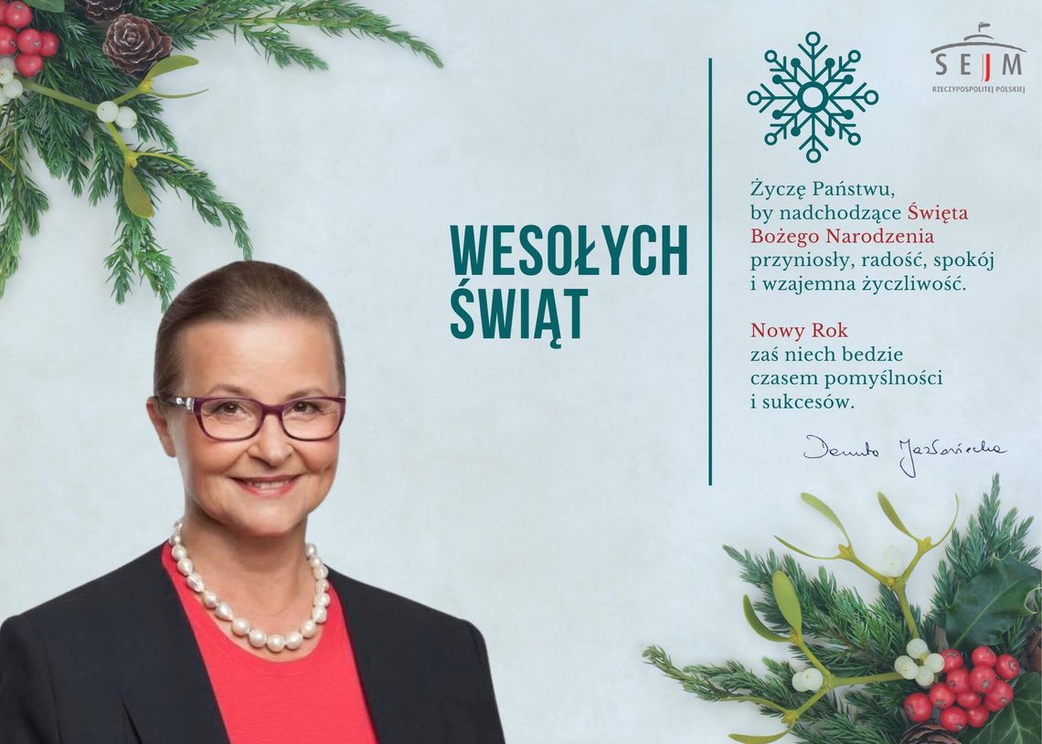 Życzenia bożonarodzeniowe i noworoczne posłanki Danuty Jazłowieckiej dla Czytelników KK24.pl Życzenia bożonarodzeniowe i noworoczne posłanki Danuty Jazłowieckiej dla Czytelników KK24.pl