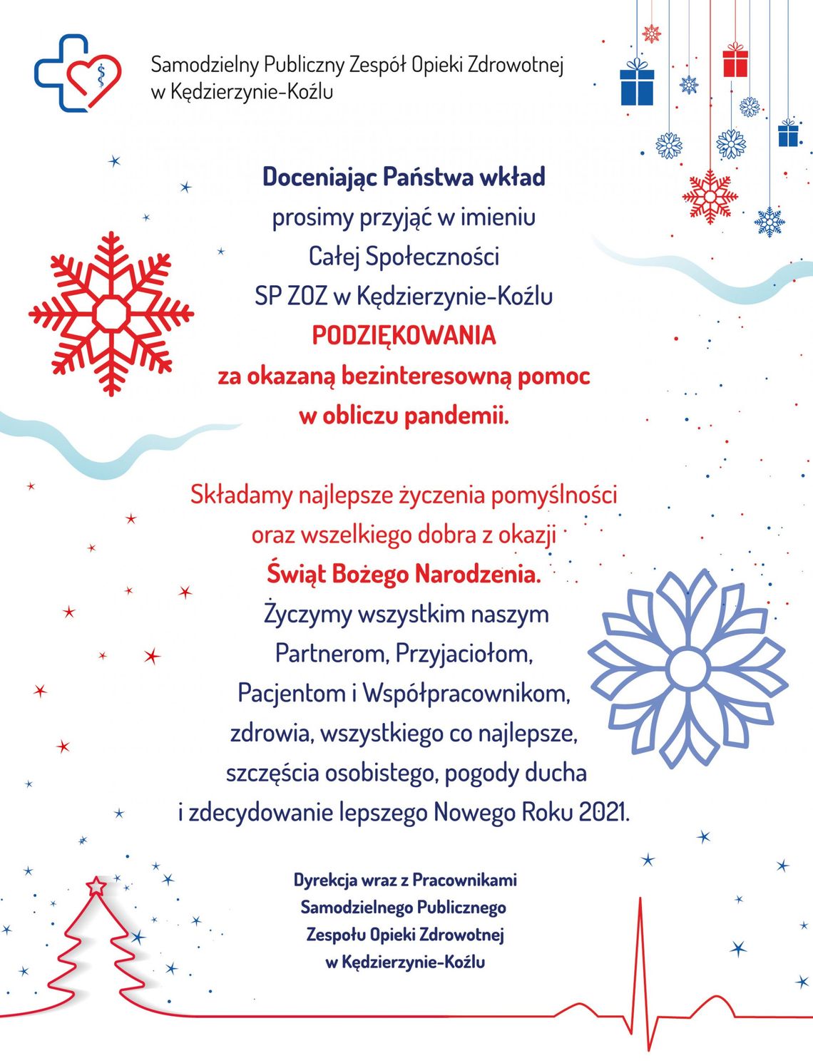 Życzenia bożonarodzeniowe i noworoczne Samodzielnego Publicznego Zespołu Opieki Zdrowotnej w Kędzierzynie-Koźlu dla Czytelników KK24.pl