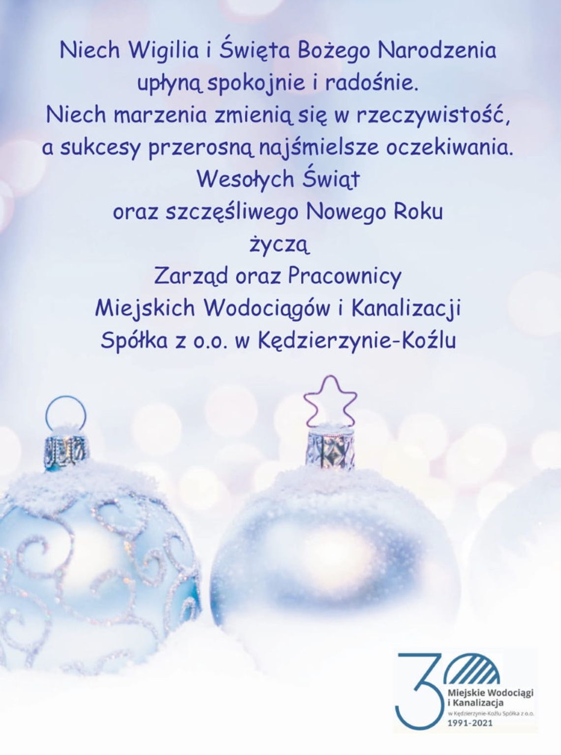 Życzenia bożonarodzeniowe i noworoczne spółki Miejskie Wodociągi i Kanalizacja dla Czytelników KK24.pl