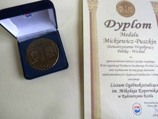 medal mickiewicz-puszkin  (2)