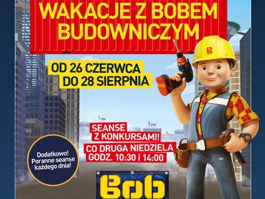 IP_Helios_BobWakacje