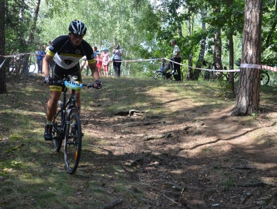 I Cross-Country Koziołka w Kędzierzynie-Koźlu