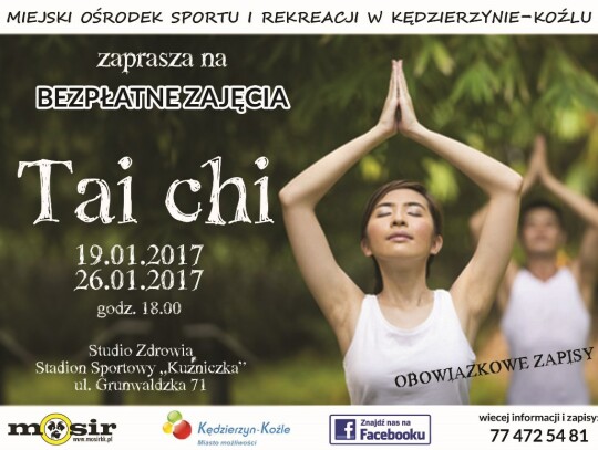 taichi2017