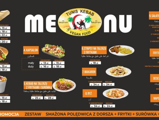 tunis kebab kk menu