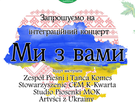 plakat ukr